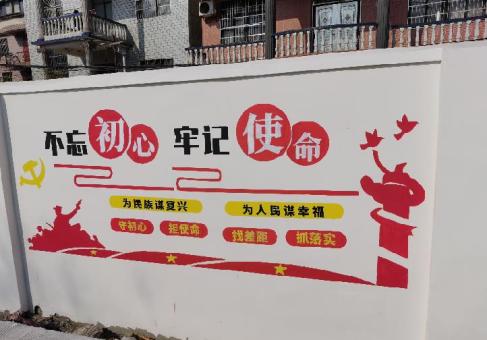 甘洛美丽乡村文化墙价格怎么样