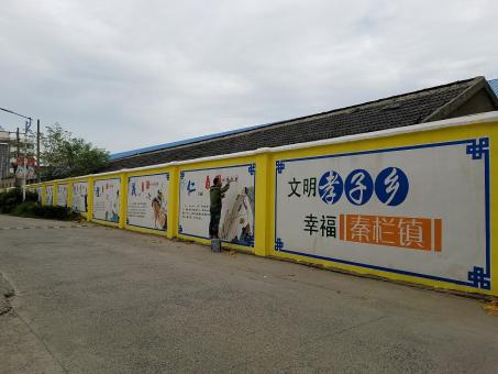 甘洛墙体彩绘文化墙，一般能保持多长时间？