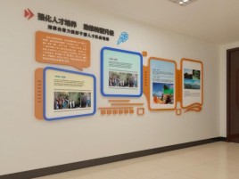 甘洛企业文化墙的重要性