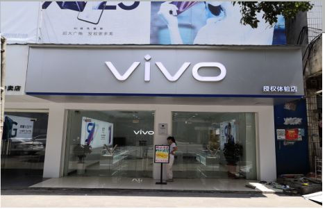 甘洛店招禁忌你中招了吗？
