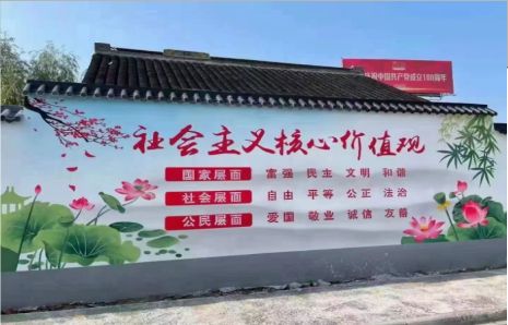 甘洛墙体彩绘材料