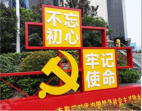 甘洛标识标牌雕刻工艺的四个窍门