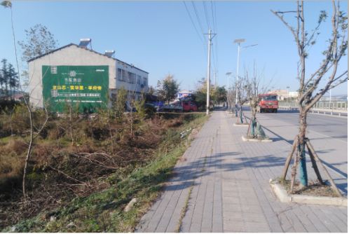 甘洛书山南院墙体广告