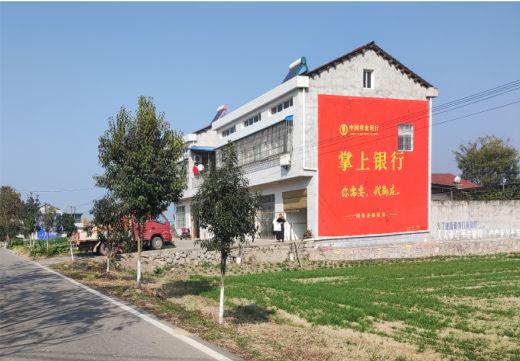甘洛墙体广告具有的独特优势