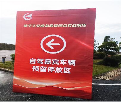 甘洛户外广告牌用什么材料做最好？