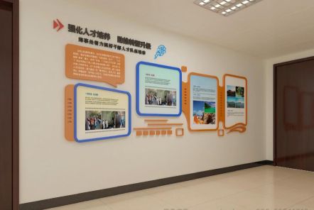 甘洛如何才能设计出符合企业自身特征的文化墙？