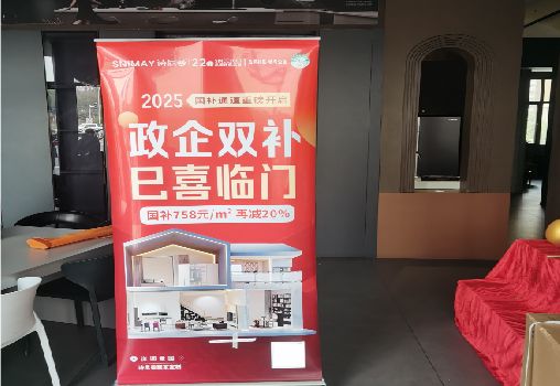 甘洛户内写真的特点是什么？