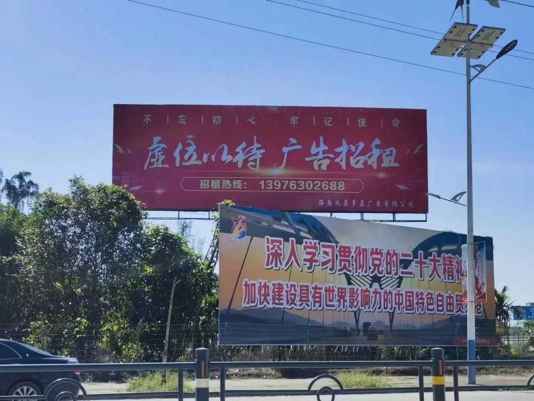 甘洛户外大牌广告如何能帮助客户实现精准投放、效果翻倍？
