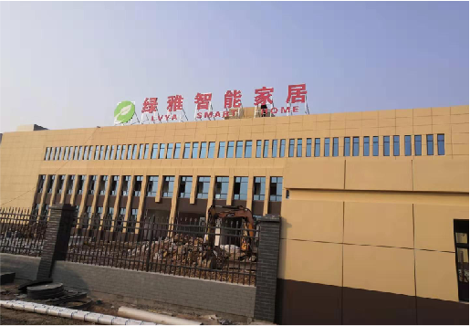 甘洛如何选择大楼发光字？