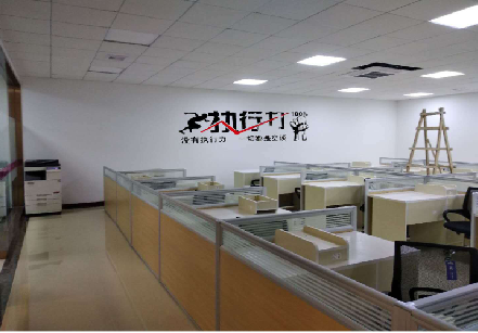 甘洛企业文化墙可以分为哪几个板块？