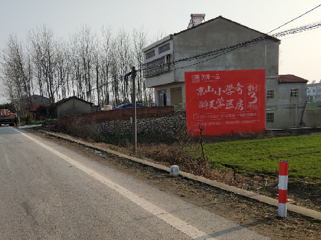 甘洛墙体广告为什么要重复投放？