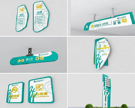 甘洛广告标牌选材的问题。