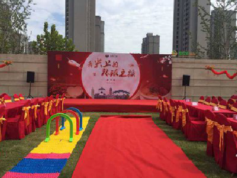 甘洛庆典活动策划要具备哪些技巧？