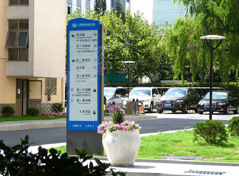 甘洛传统的学校标识系统有什么问题？