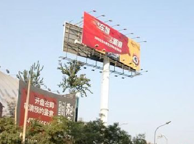 甘洛户外广告怎么做才能让人一眼记住？