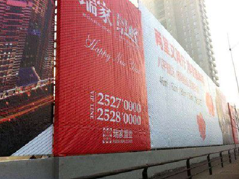 甘洛如何长久保持户外喷画的质量？