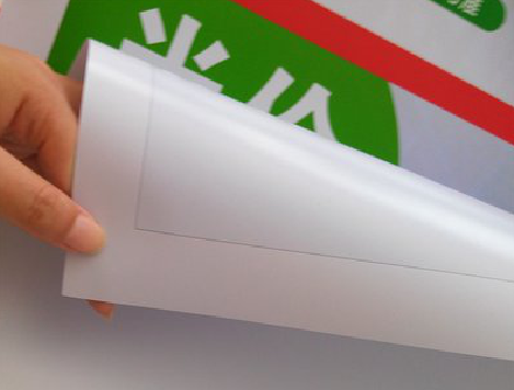 甘洛车贴和背胶有什么区别？